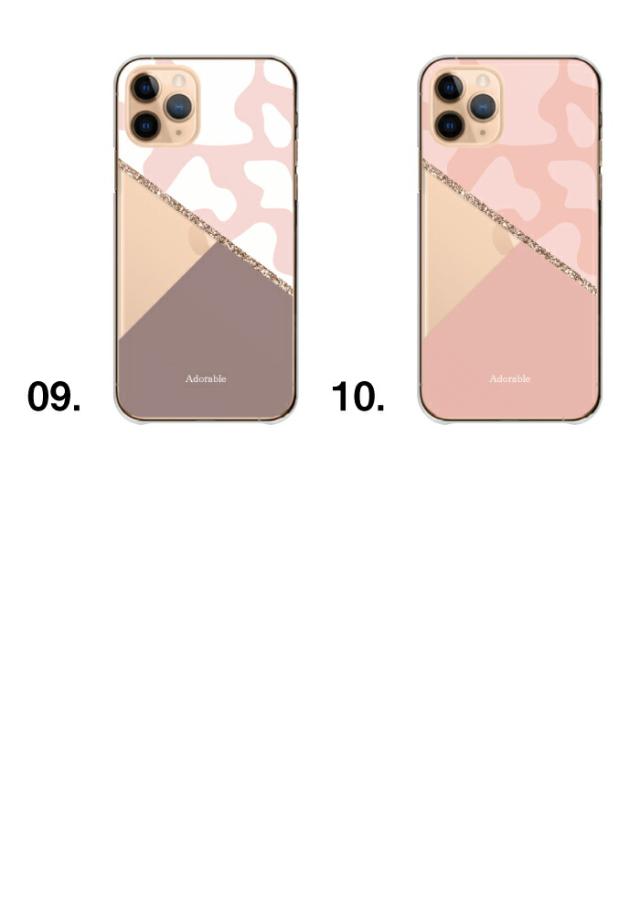 全機種対応 スマホケース ハードタイプ