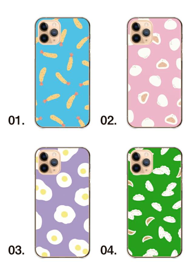 全機種対応 スマホケース ハードタイプ