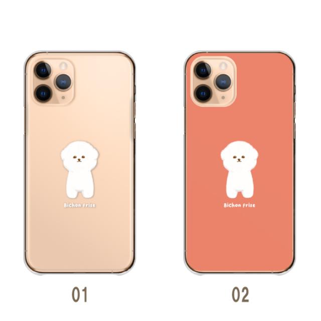 全機種対応 スマホケース ハードタイプ