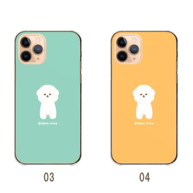 全機種対応 スマホケース ハードタイプ