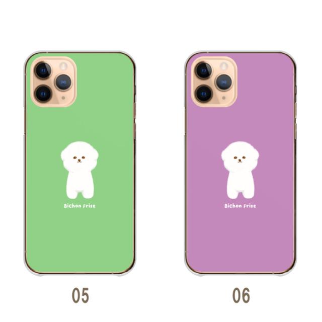 全機種対応 スマホケース ハードタイプ