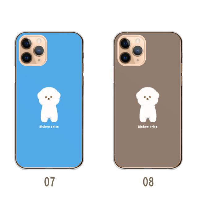 全機種対応 スマホケース ハードタイプ