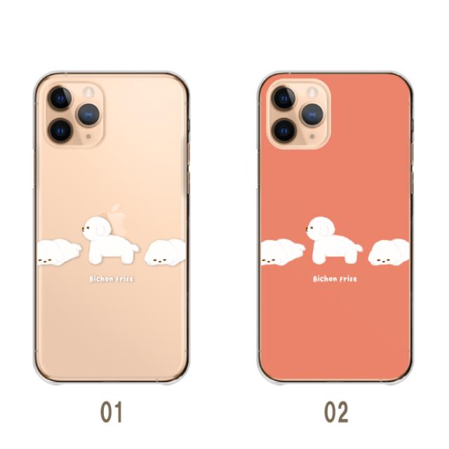 全機種対応 スマホケース ハードタイプ