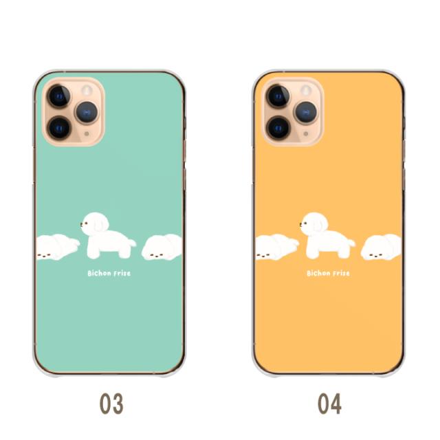 全機種対応 スマホケース ハードタイプ