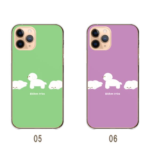 全機種対応 スマホケース ハードタイプ