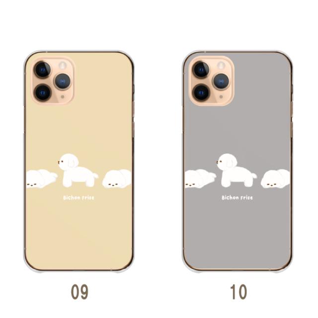 全機種対応 スマホケース ハードタイプ