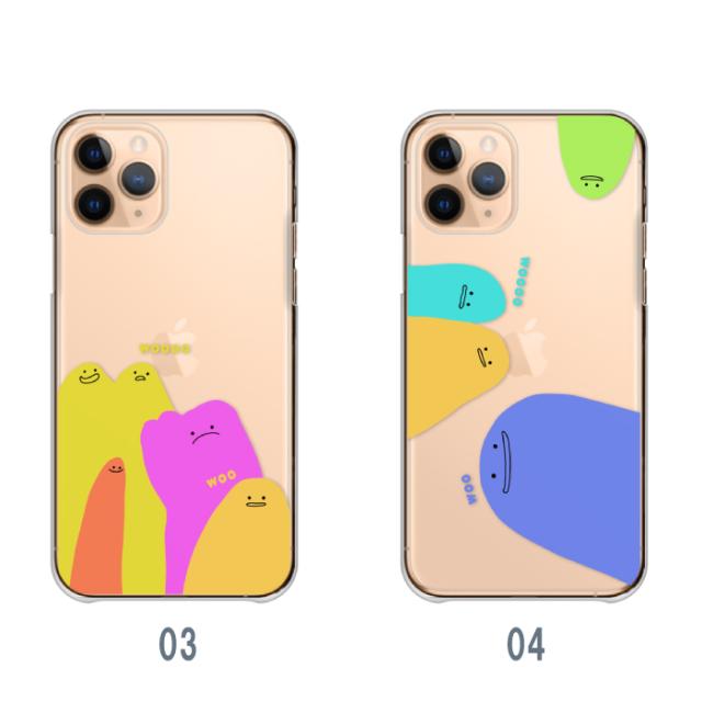 全機種対応 スマホケース ハードタイプ