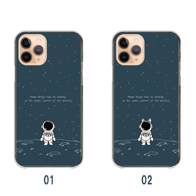 全機種対応 スマホケース  ハードタイプ