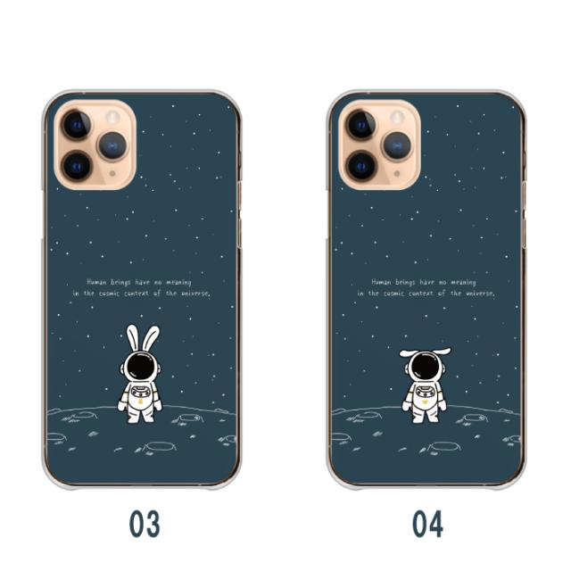 全機種対応 スマホケース  ハードタイプ