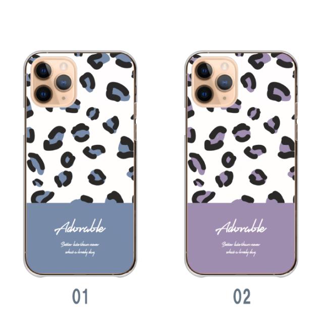アクオスwish2 ケース Aquos wish2 sense7 アクオスセンス7