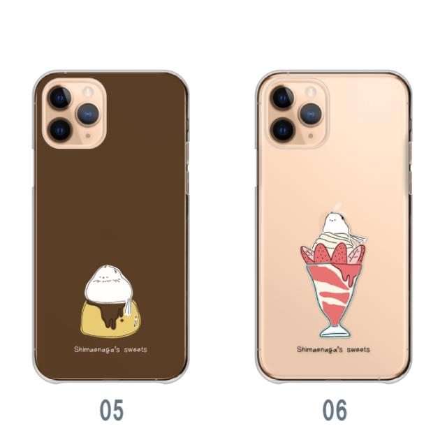 全機種対応 スマホケース  ハードタイプ