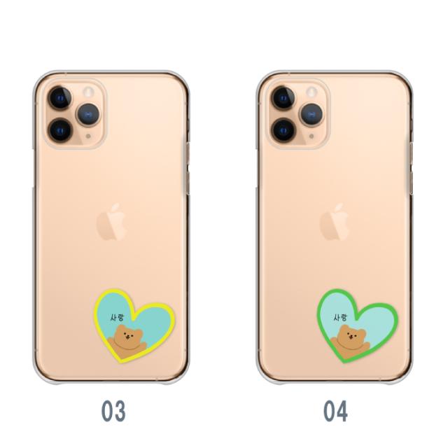 全機種対応 スマホケース ハードタイプ