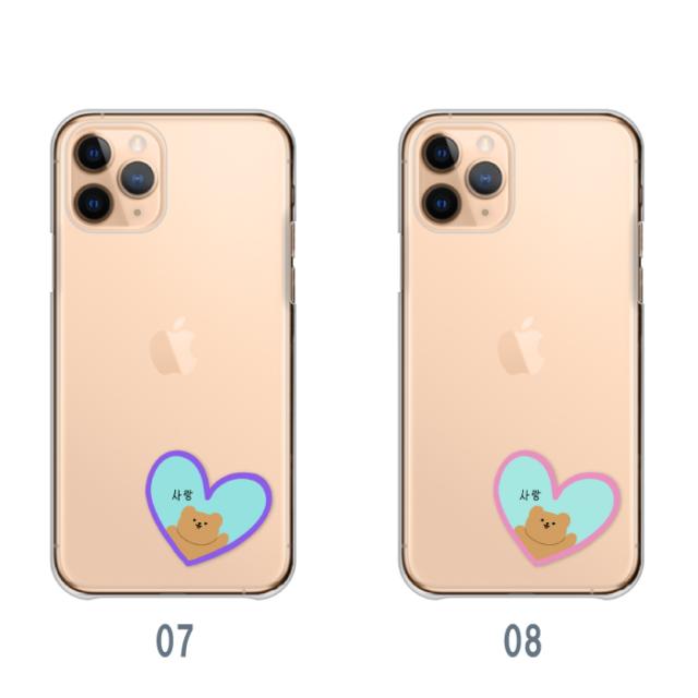 全機種対応 スマホケース ハードタイプ