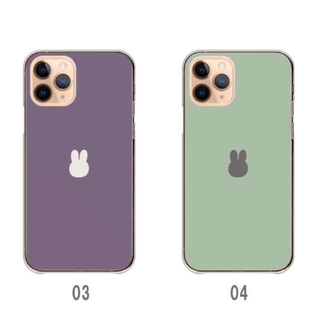 全機種対応 スマホケース ハードタイプ