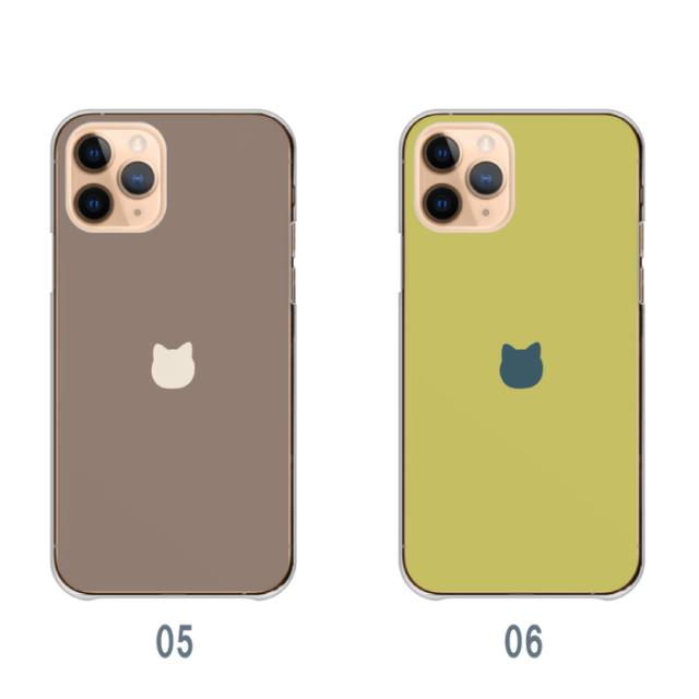 全機種対応 スマホケース ハードタイプ