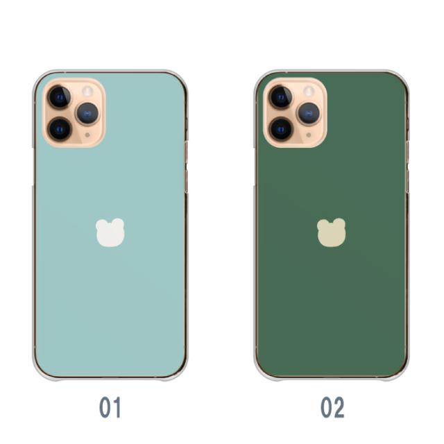 全機種対応 スマホケース  ハードタイプ