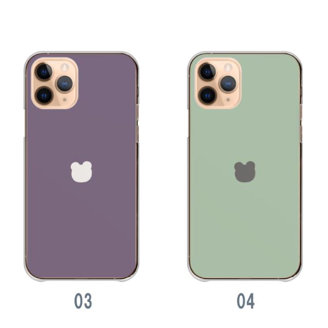 全機種対応 スマホケース  ハードタイプ