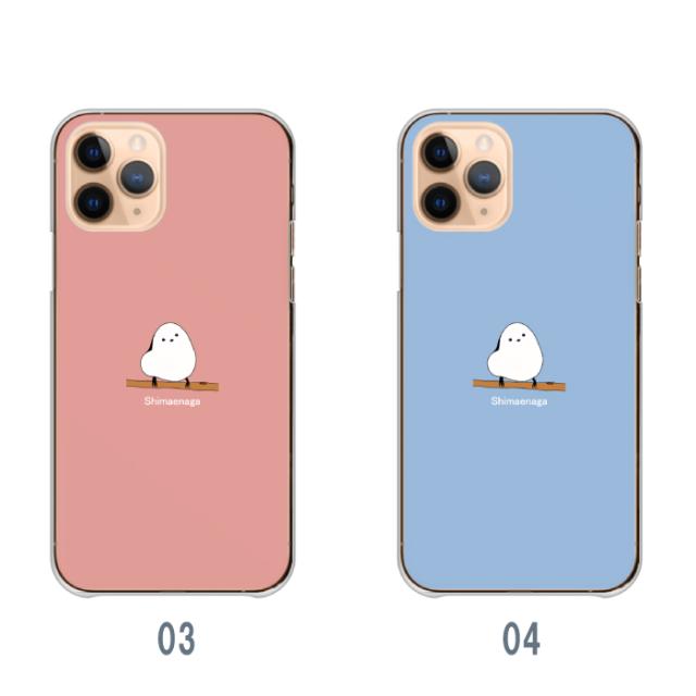 全機種対応 スマホケース  ハードタイプ