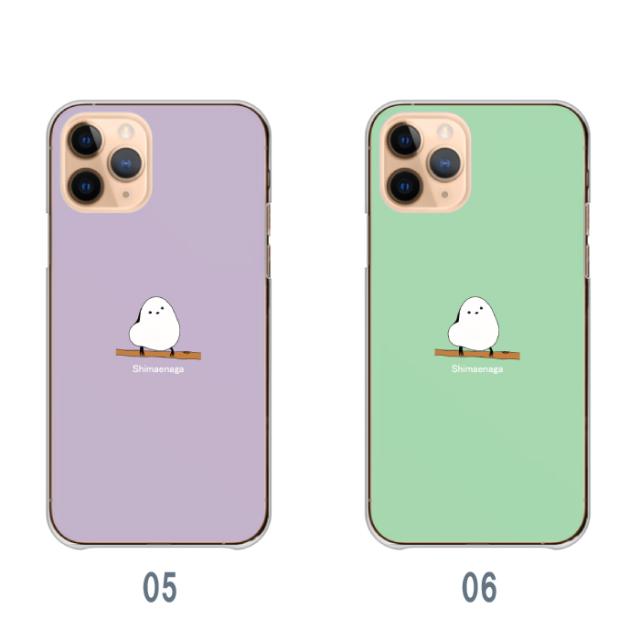 全機種対応 スマホケース  ハードタイプ