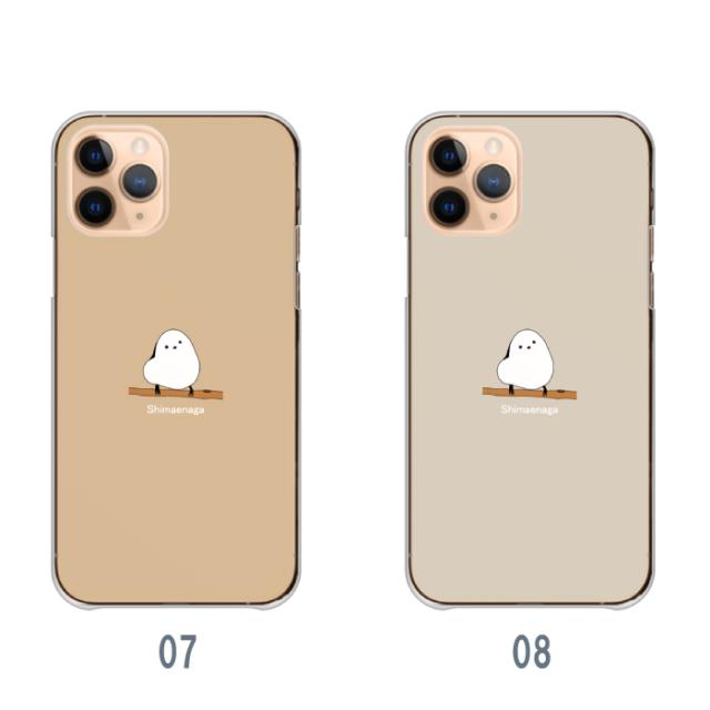 全機種対応 スマホケース  ハードタイプ