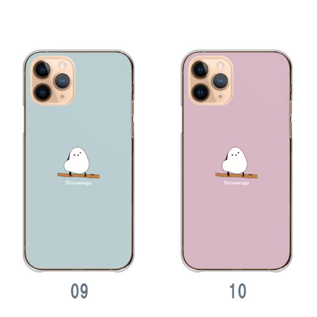 全機種対応 スマホケース  ハードタイプ