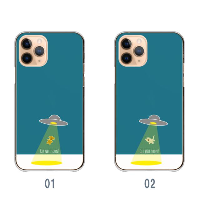 全機種対応 スマホケース  ハードタイプ