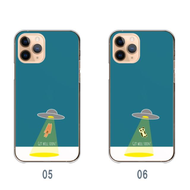 全機種対応 スマホケース  ハードタイプ