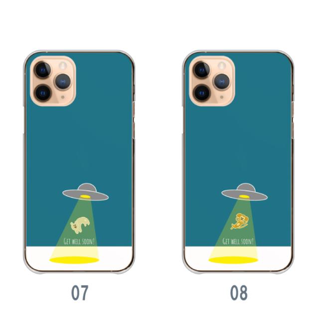 全機種対応 スマホケース  ハードタイプ