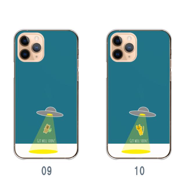 全機種対応 スマホケース  ハードタイプ