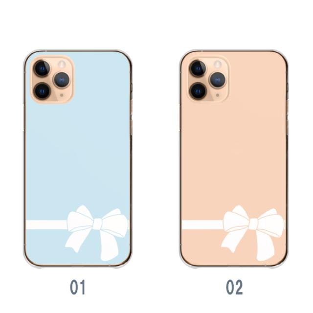 全機種対応 スマホケース  ハードタイプ