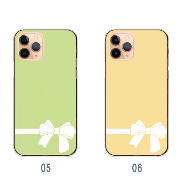 全機種対応 スマホケース  ハードタイプ