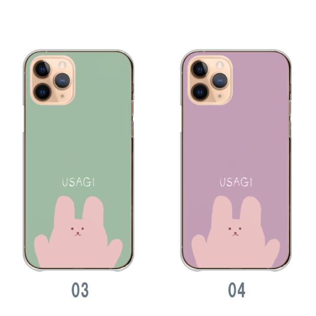 全機種対応 スマホケース ハードタイプ