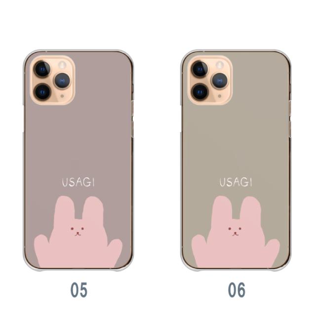 全機種対応 スマホケース ハードタイプ