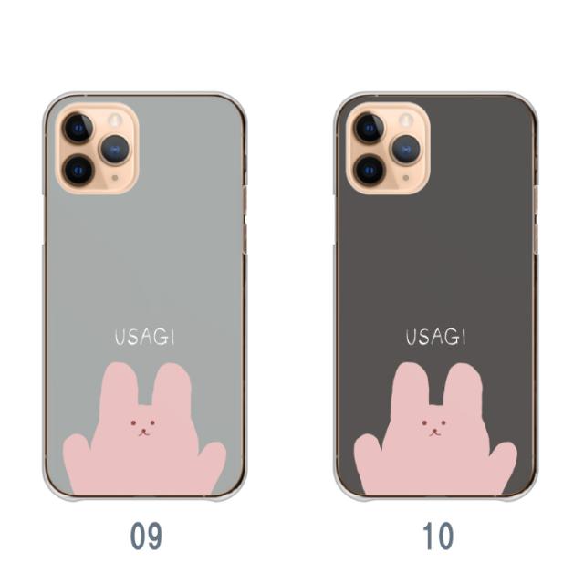 全機種対応 スマホケース ハードタイプ