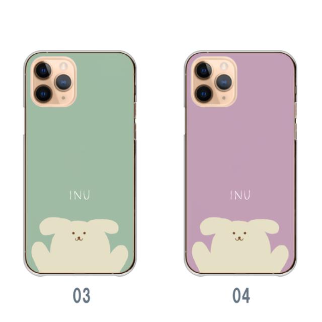 全機種対応 スマホケース  ハードタイプ