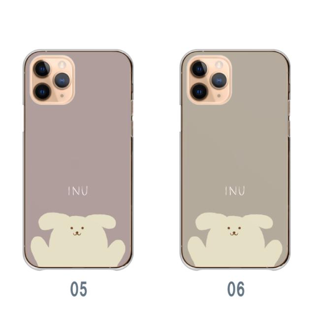 全機種対応 スマホケース  ハードタイプ