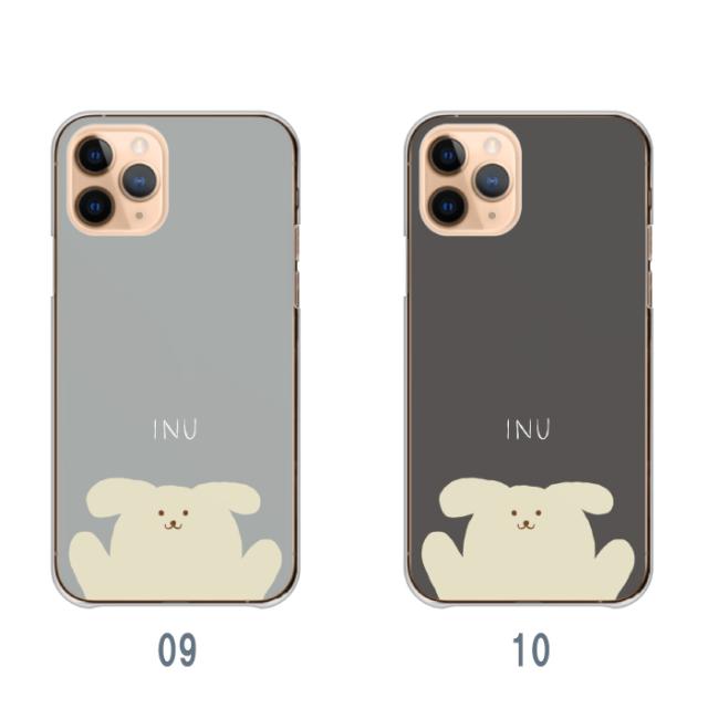 全機種対応 スマホケース  ハードタイプ