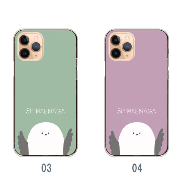 全機種対応 スマホケース  ハードタイプ