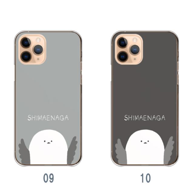 全機種対応 スマホケース  ハードタイプ