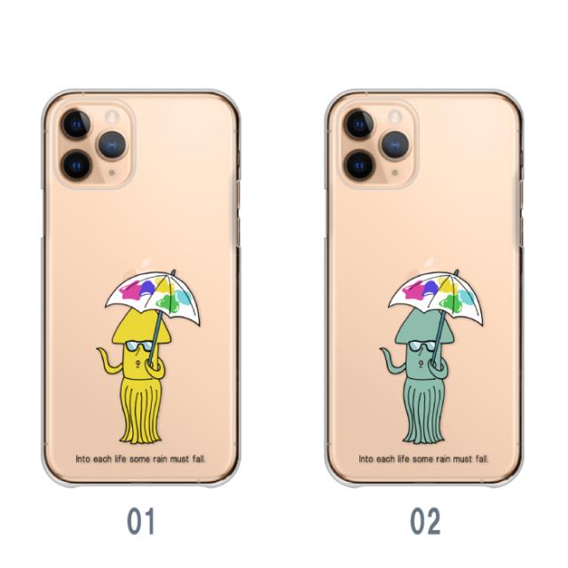 全機種対応 スマホケース ハードタイプ