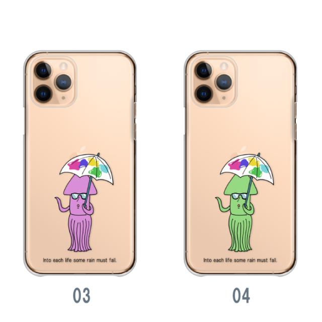 全機種対応 スマホケース ハードタイプ