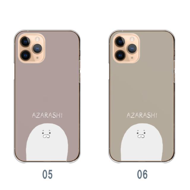 全機種対応 スマホケース  ハードタイプ