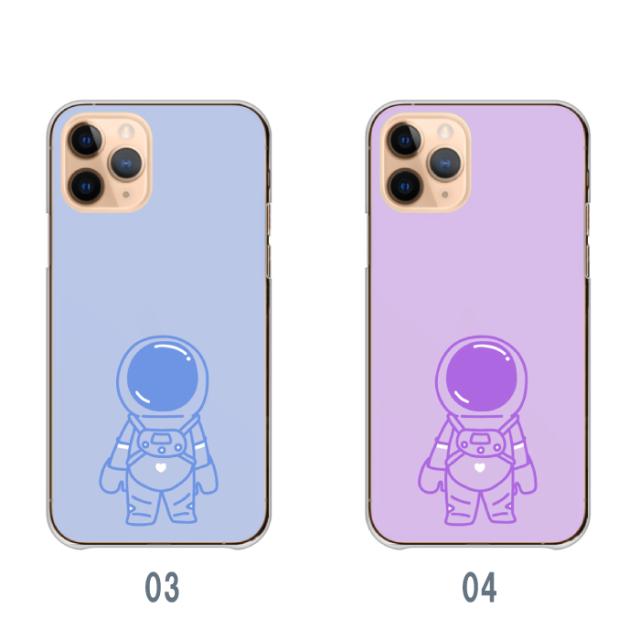 全機種対応 スマホケース ハードタイプ