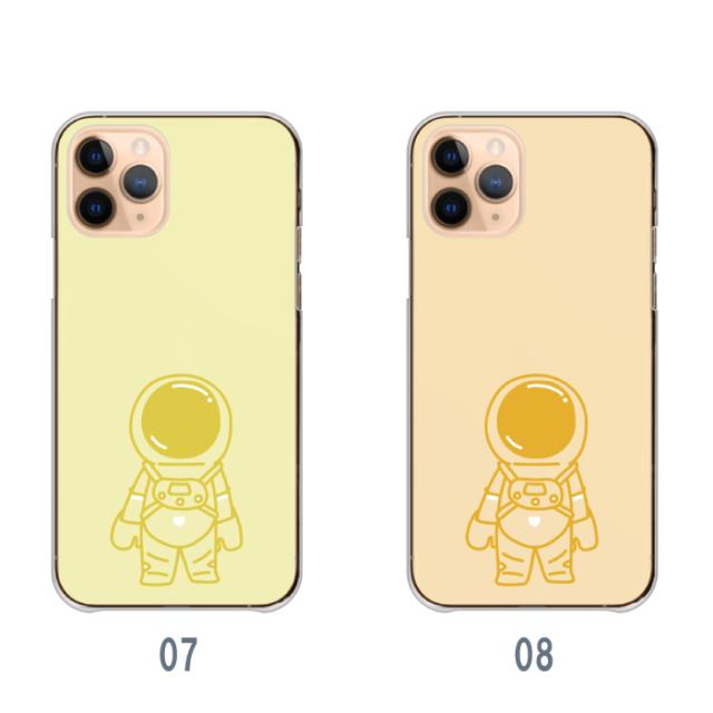 全機種対応 スマホケース ハードタイプ