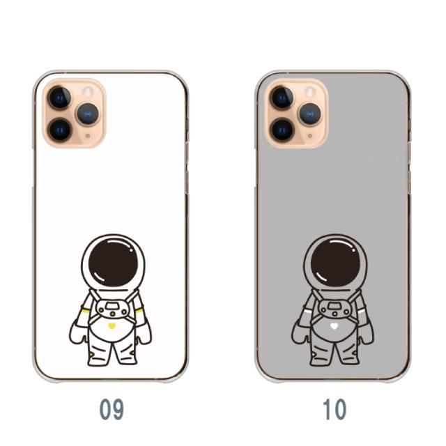 全機種対応 スマホケース ハードタイプ