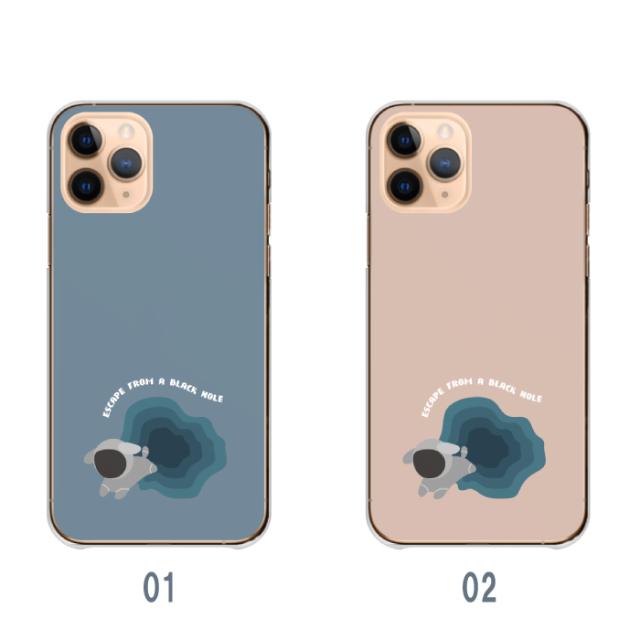 全機種対応 スマホケース ハードタイプ