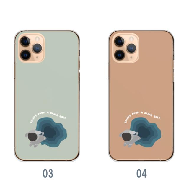 全機種対応 スマホケース ハードタイプ