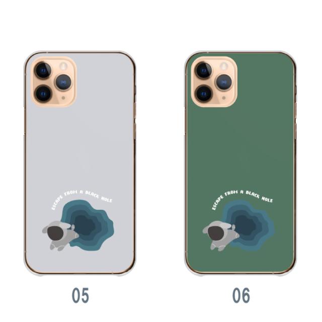 全機種対応 スマホケース ハードタイプ