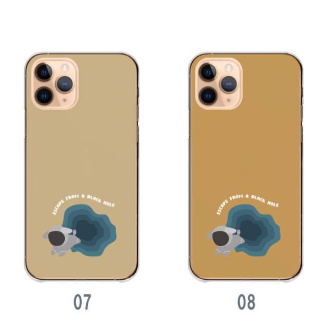 全機種対応 スマホケース ハードタイプ