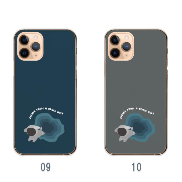 全機種対応 スマホケース ハードタイプ